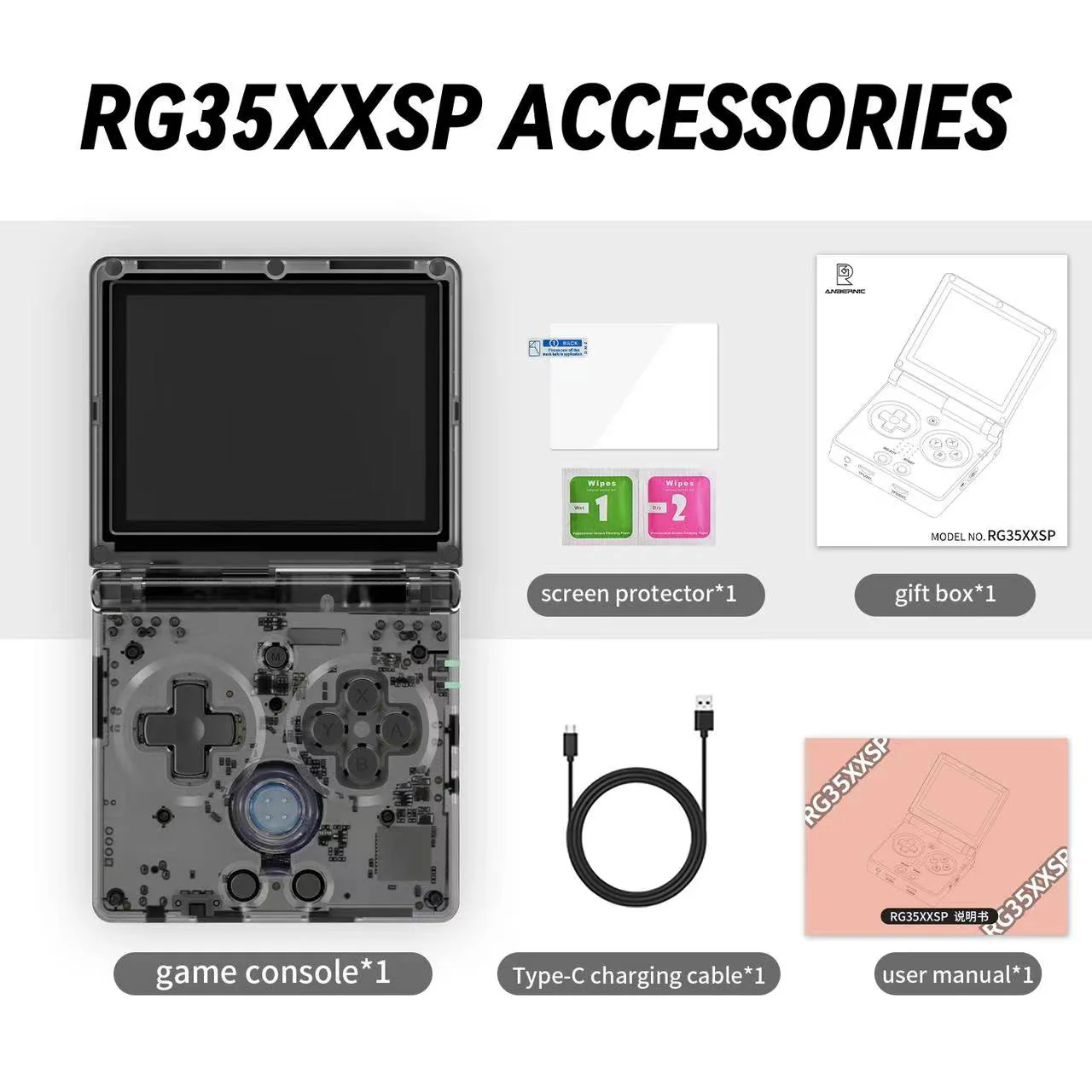 Product image 11